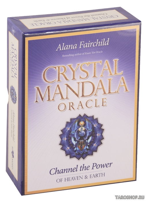 Crystal Mandala Oracle. Оракул Кристальной Мандалы. 