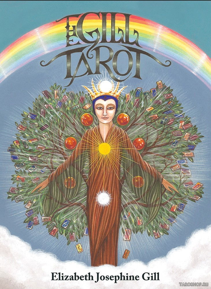 Таро Джилл. The Gill Tarot. 