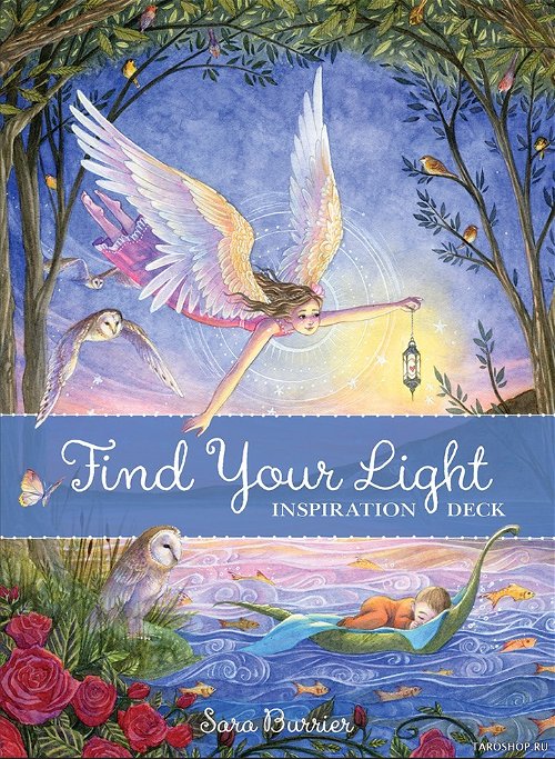 Find Your Light Inspiration Deck. Карты вдохновения "Найди свой свет"