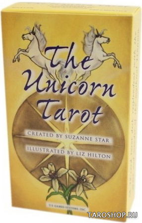 Таро Единорога. Unicorn Tarot. 
