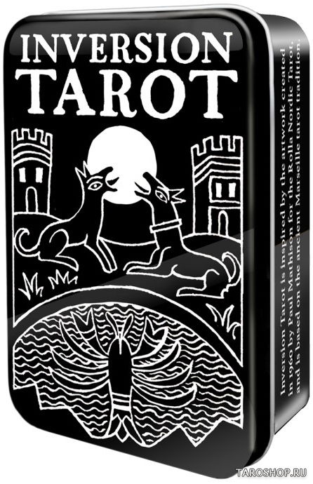 Инверсивное Таро в металлической коробочке. Inversion Tarot in Tin. 