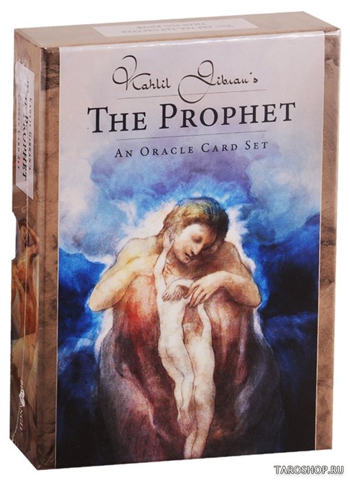 Kahlil Gibran's The Prophet Oracle. Оракул "Пророк" Халила Джебрана