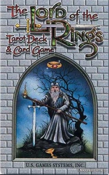 Lord of the Rings Tarot. Таро Властелина колец