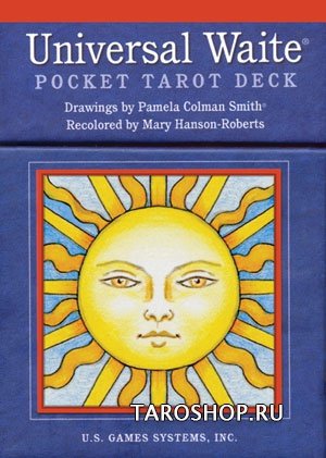 Уценка. Universal Waite Pocket Tarot. Универсальное Таро Уэйта (карманное)