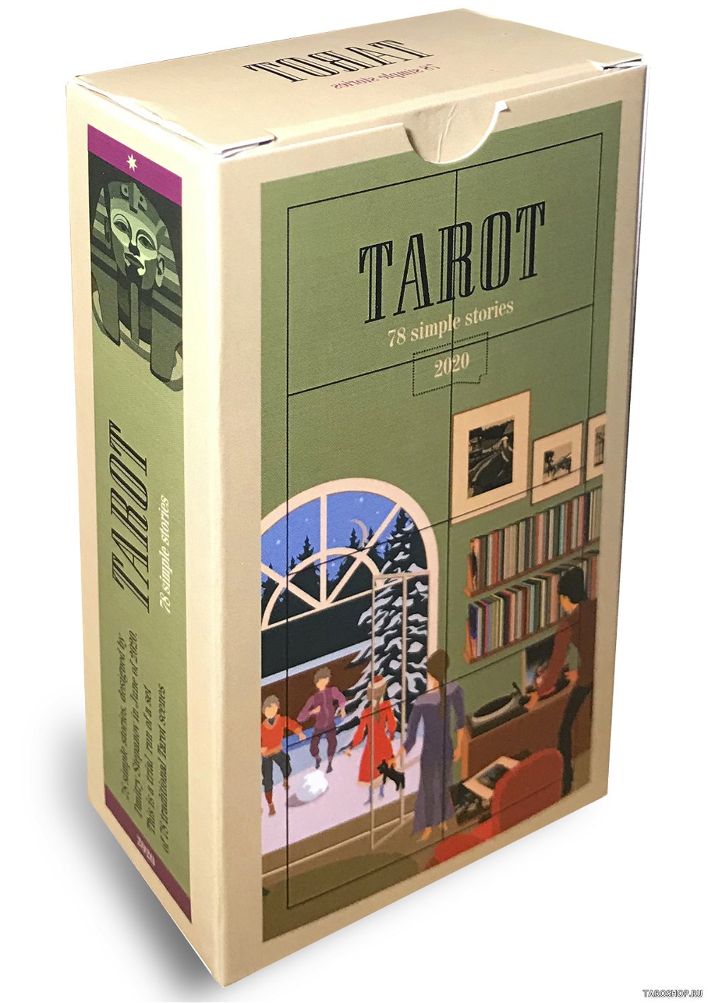 Таро 78 простых историй 2020 года. Tarot 78 Simple Stories of 2020.