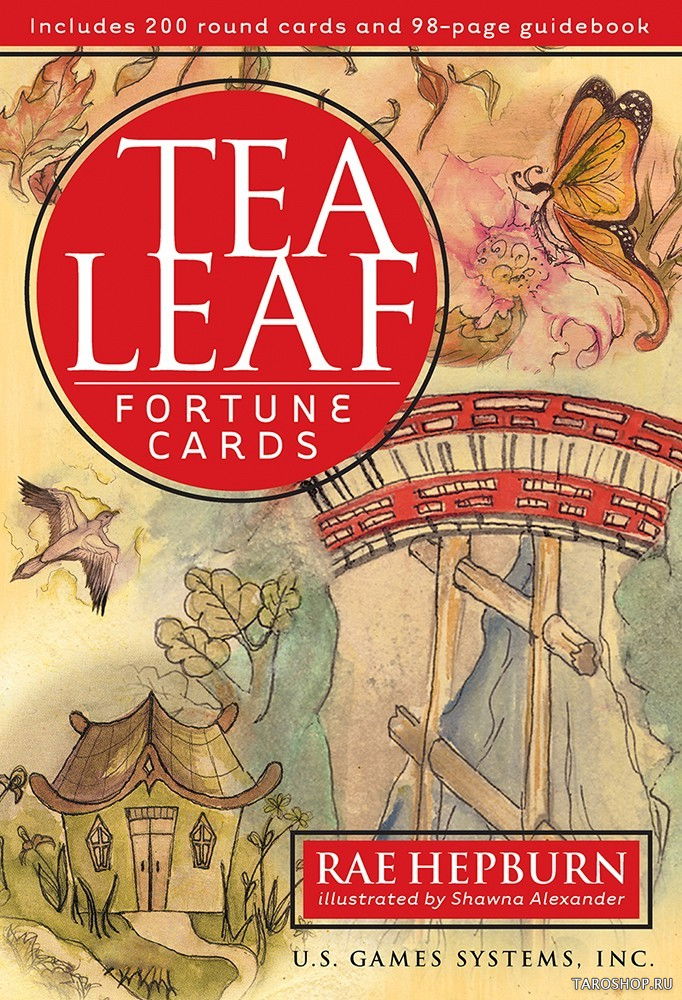Tea Leaf Fortune Cards. Гадальные карты "Чайные листья". 
