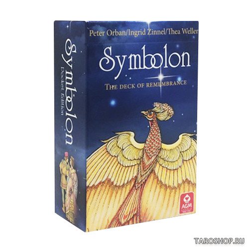 Symbolon Pocket Edition. Симболон (карманный размер) УЦЕНКА
