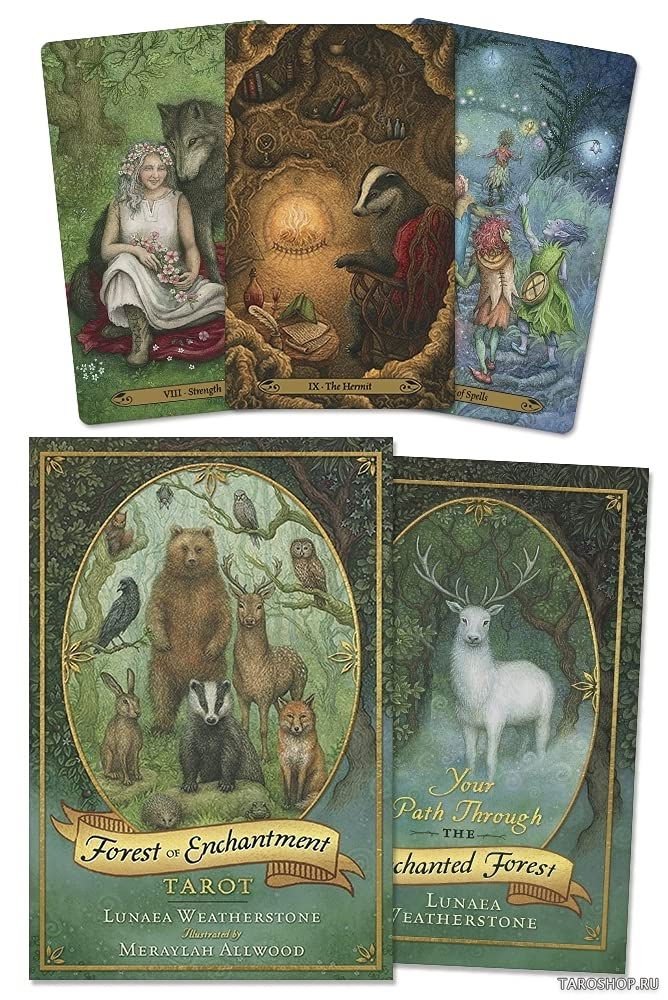 Forest of Enchantment Tarot. Таро Волшебного Леса. 