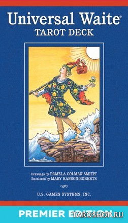 Подарочный набор. Universal Waite Tarot Deck Premier Edition. Универсальное Таро Уэйта на английском языке (премьер). 