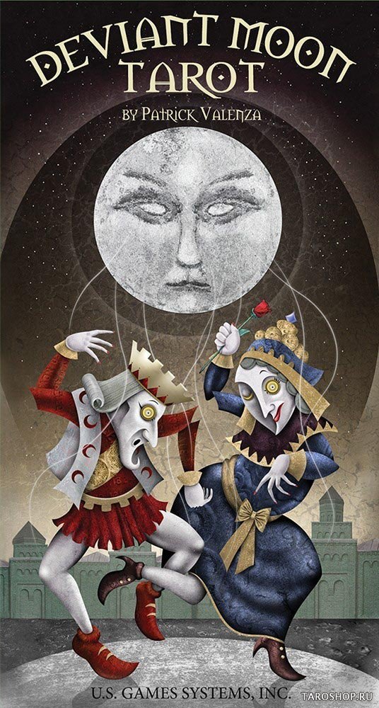 Deviant Moon Tarot. Таро Безумной Луны на английском языке (с белыми рамками)