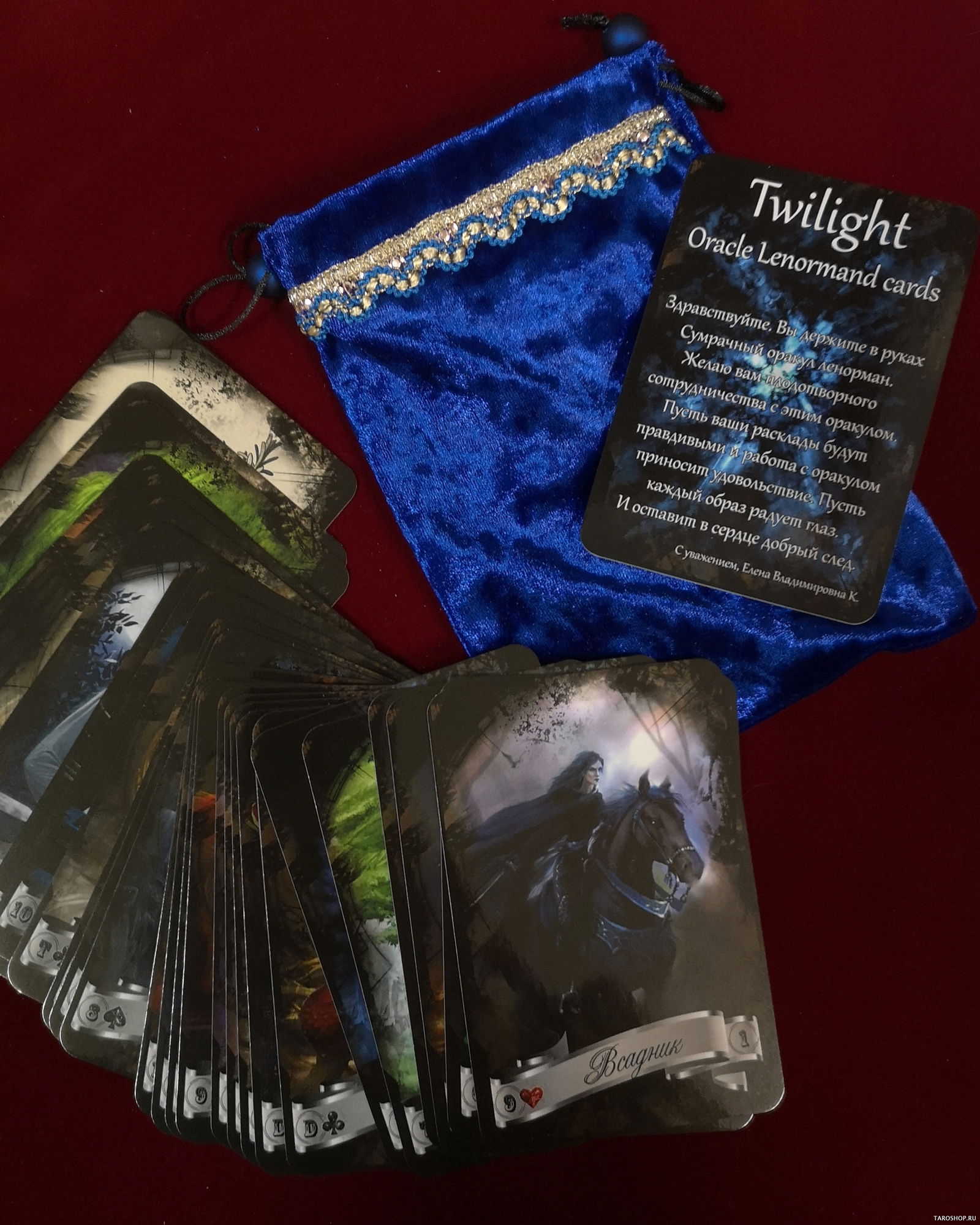 Twilight Oracle Lenormand. 