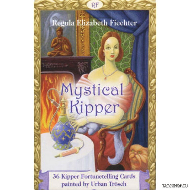 Уценка. Оракул Mystical Kipper. Мистическая Киппер. 