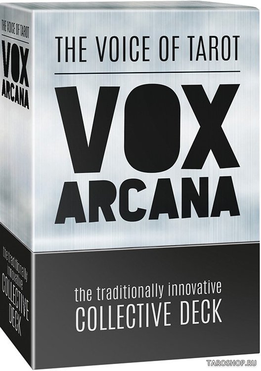 Таро Голос Таро. Зов арканов. The Voice of Tarot. Vox of Arcana