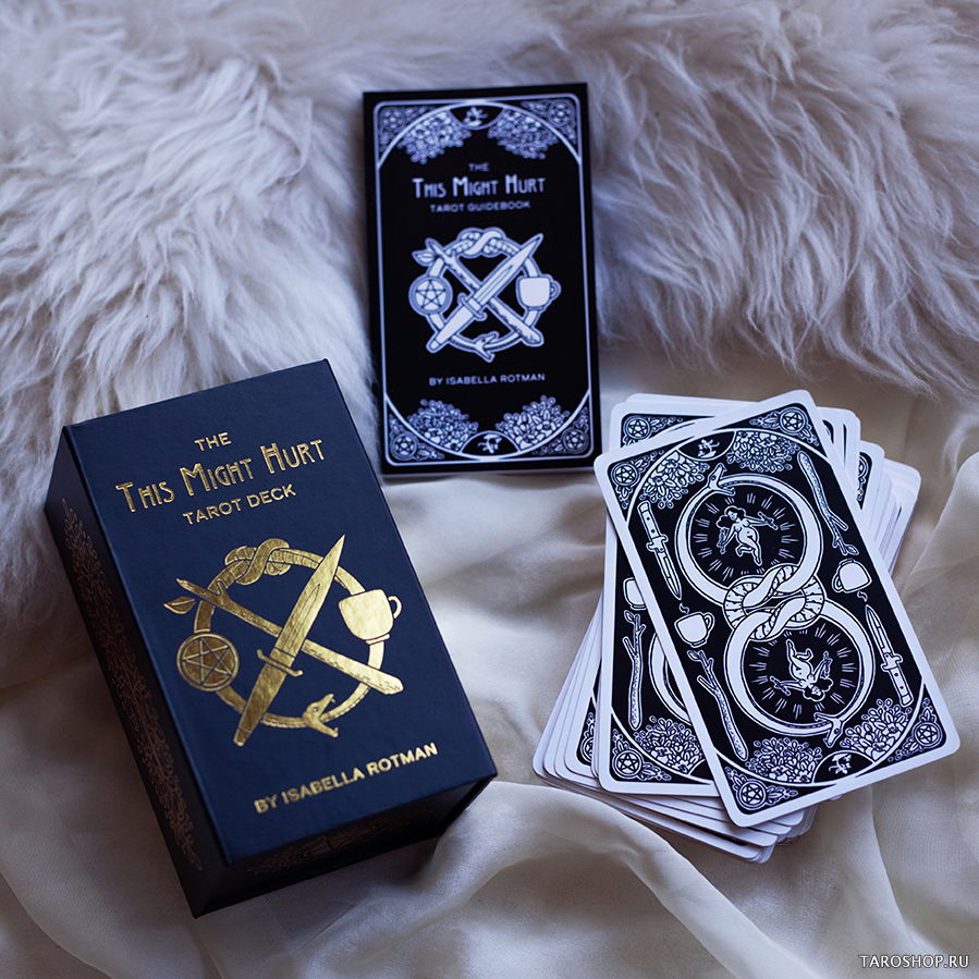 Это может быть больно. This Might Hurt Tarot (жемчужный голографический срез). 