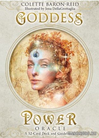 Оракул Сила Богини. Goddess Power Oracle. Portable Edition