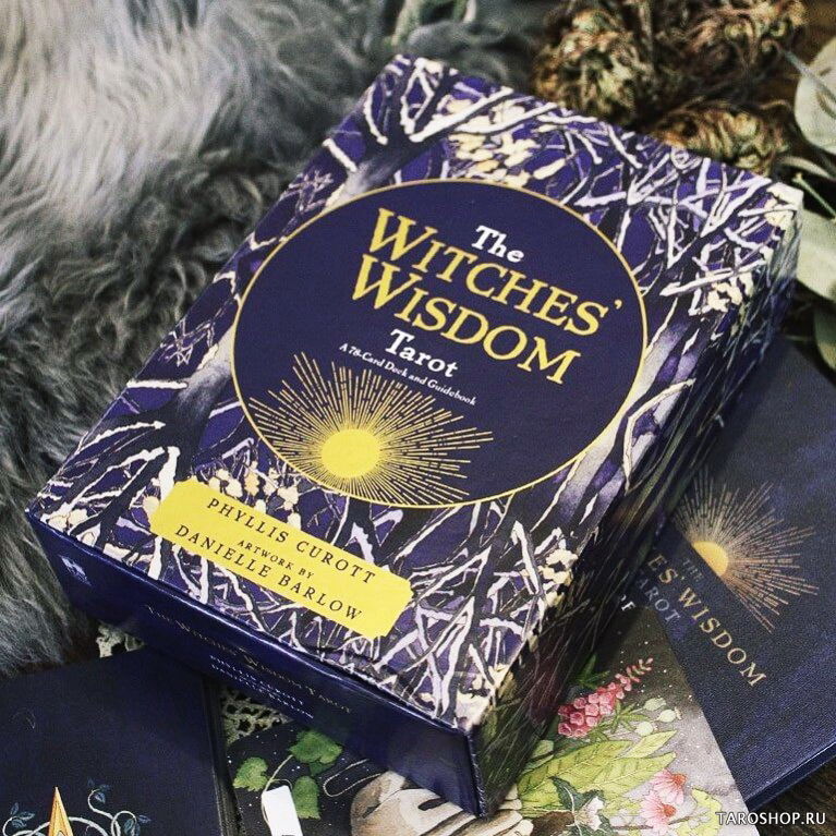 Таро Мудрость Ведьм. The Witches Wisdom Tarot. 