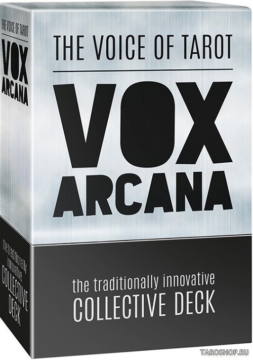 Уценка. Таро Голос Таро. Зов арканов. The Voice of Tarot. Vox of Arcana
