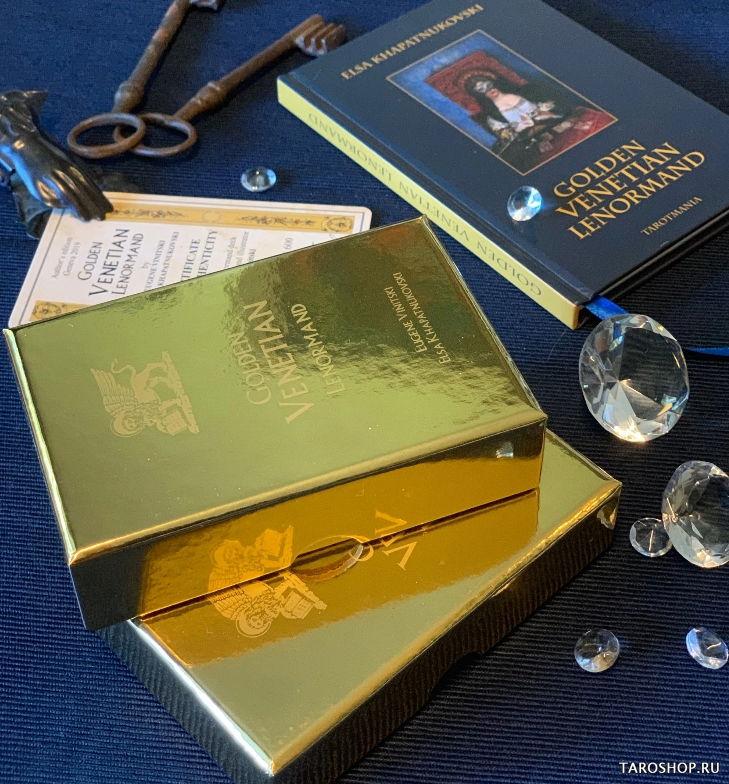 Golden Venetian Lenormand. Золотой венецианский оракул Ленорман. 