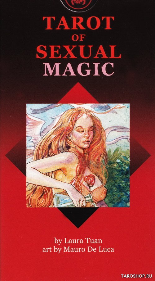 Таро Магия Наслаждений. Tarot of Sexual Magic на английском языке (EX169)