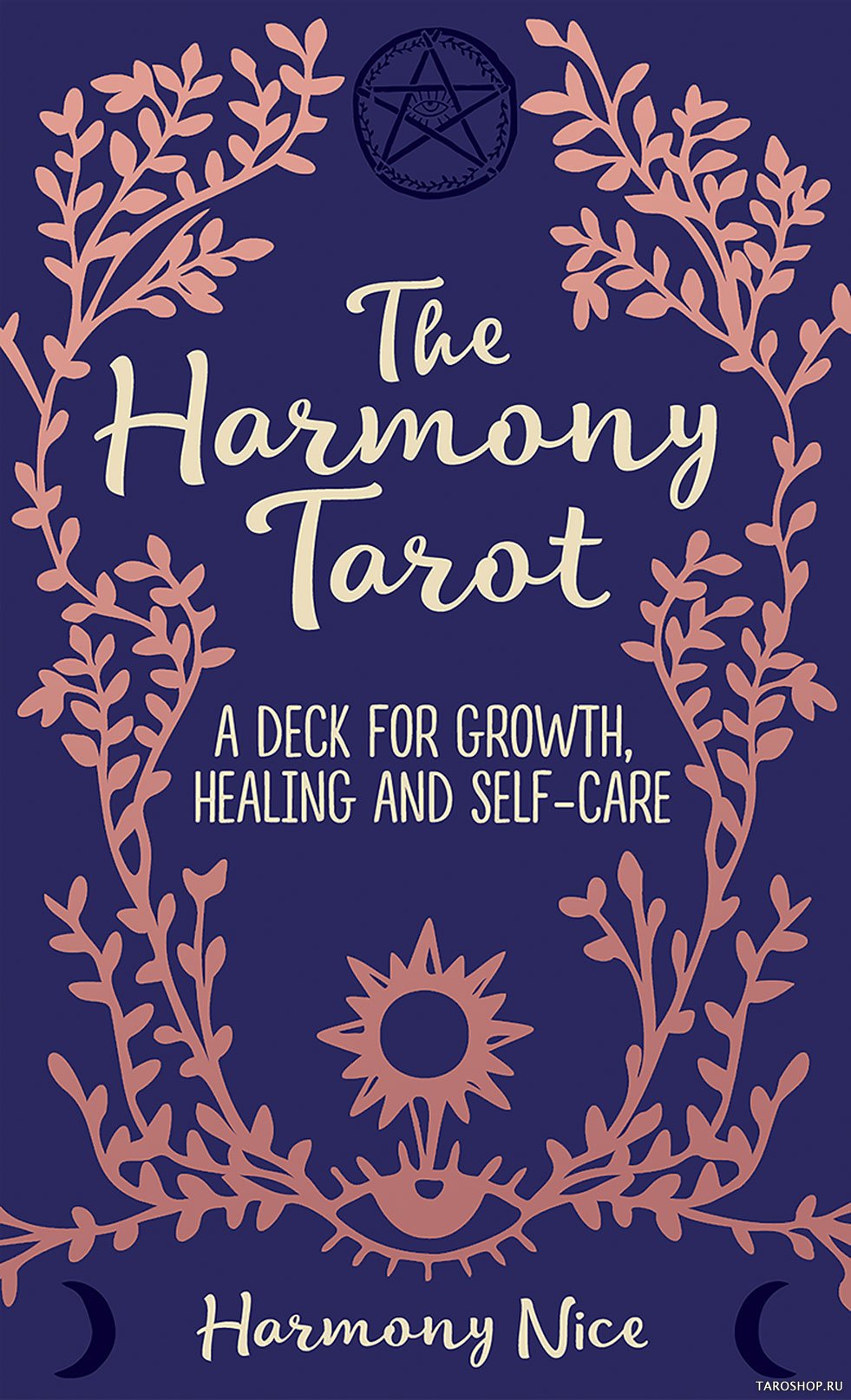 Уценка. The Harmony Tarot