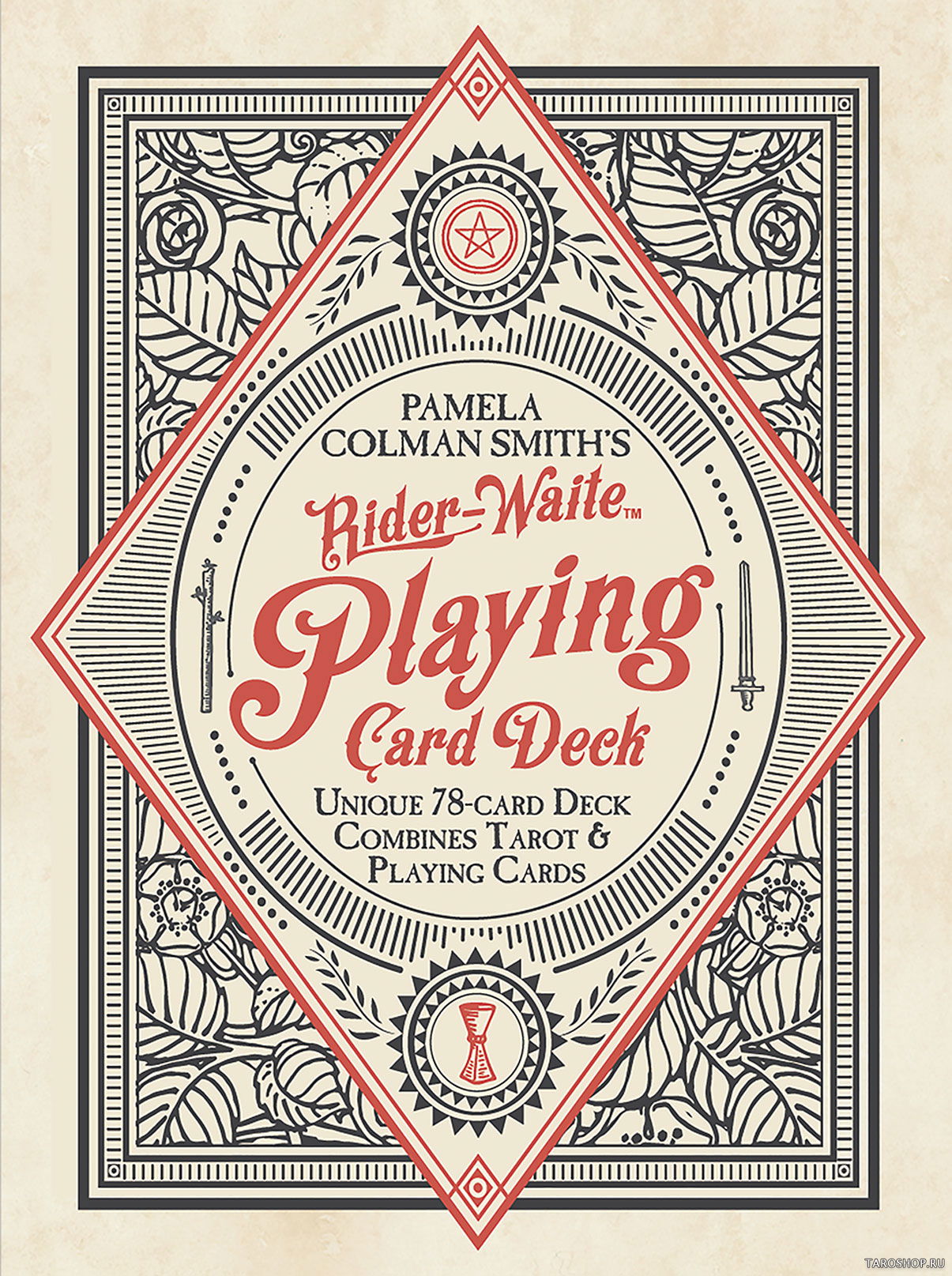 Rider-Waite™ Playing Cards. Игральные карты Райдер-Уэйт. 