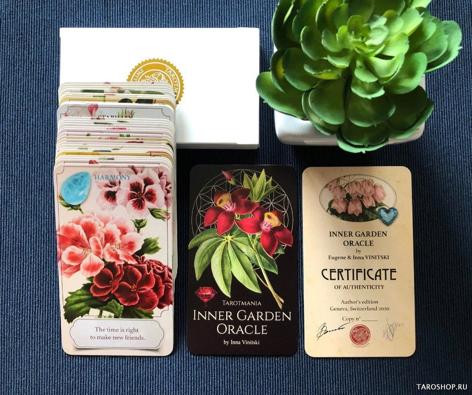 Inner Garden Oracle. Оракул Внутреннего сада. 