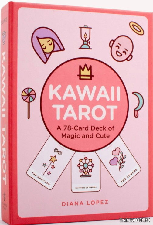 Kawaii Tarot. Кавайное Таро. 