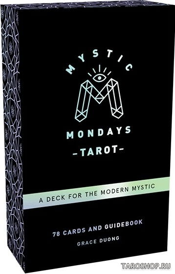 Таро Мистических понедельников. Mystic Mondays Tarot. 