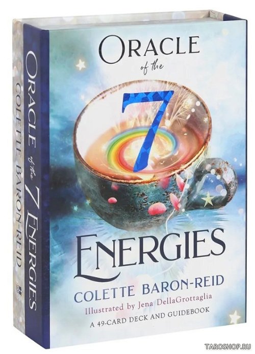 Oracle of the 7 Energies. Оракул Семи Энергий