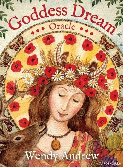 Goddess Dream Oracle. Оракул Сновидение Богини