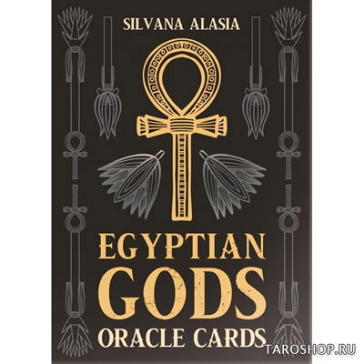 Купить Уценка. Оракул Боги и Богини Египта. Egyptian Gods Oracle в интернет-магазине TaroShop