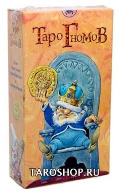 УЦЕНКА. Таро Гномов. Tarot of the Gnomes. 