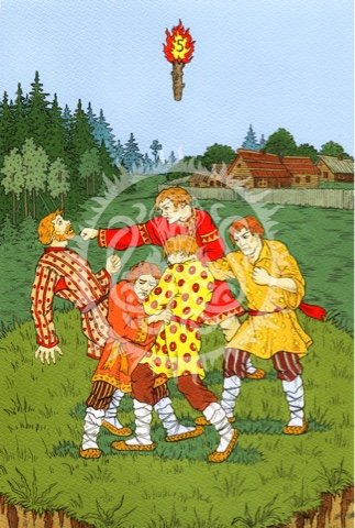Славянское Таро. Лимитированное издание