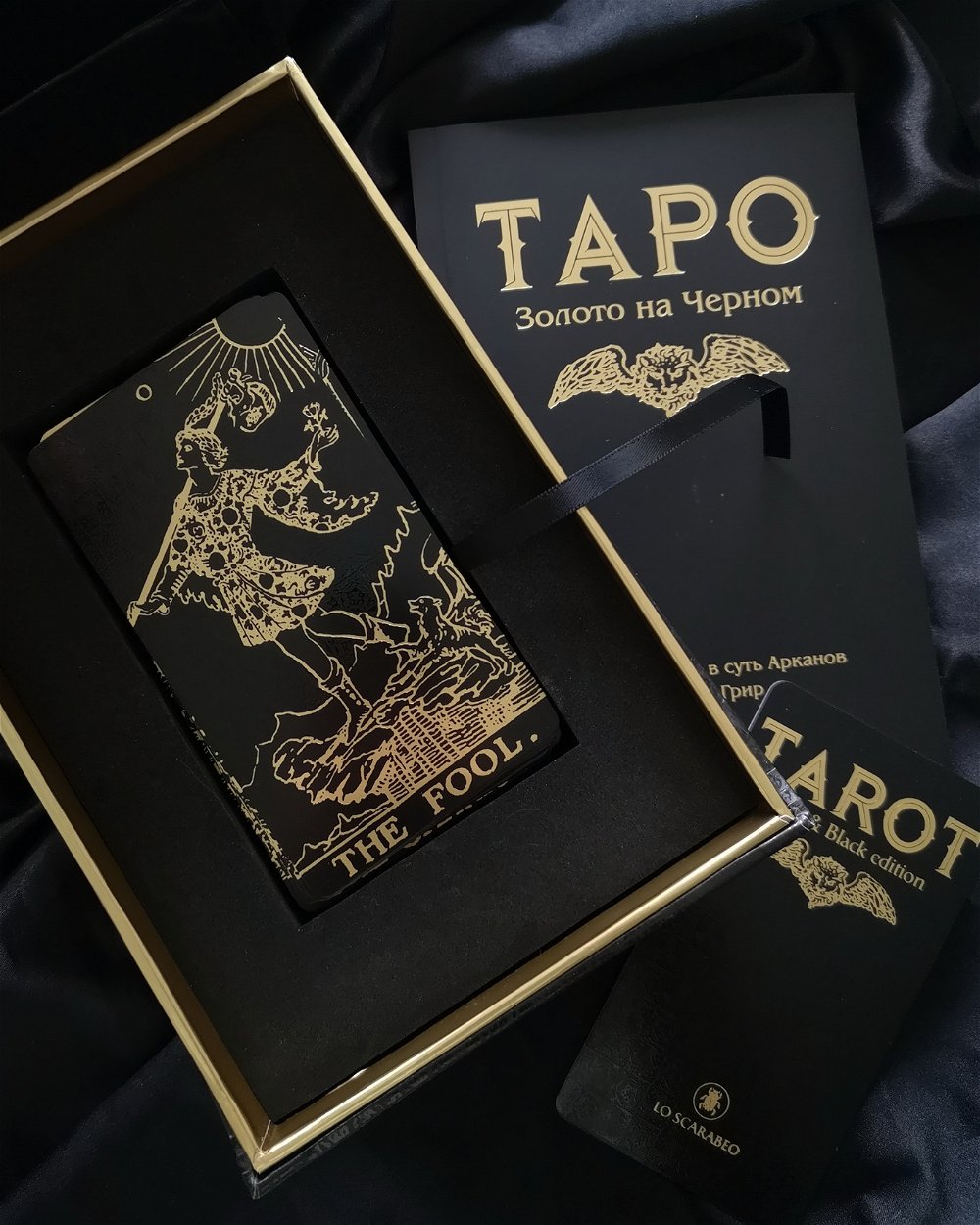Подарочный набор. Золото на Черном (карты на англ. языке, книга на рус. языке, SP12 RUS)