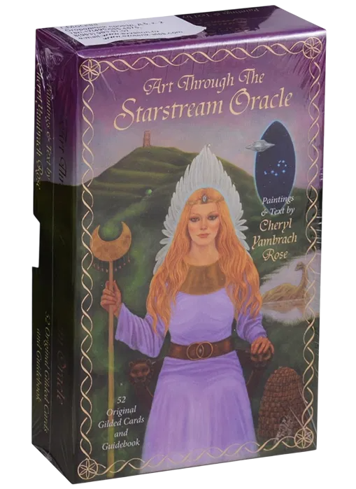 Art Through the Starstream Oracle. Оракул Искусства хождения по Звездному пути