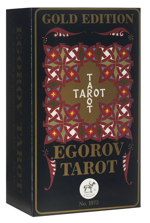 Таро Егорова. Egorov Tarot