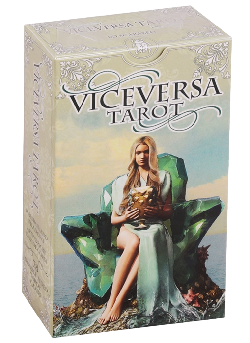 Vice Versa Tarot. Таро Двустороннее, Италия, стандарт