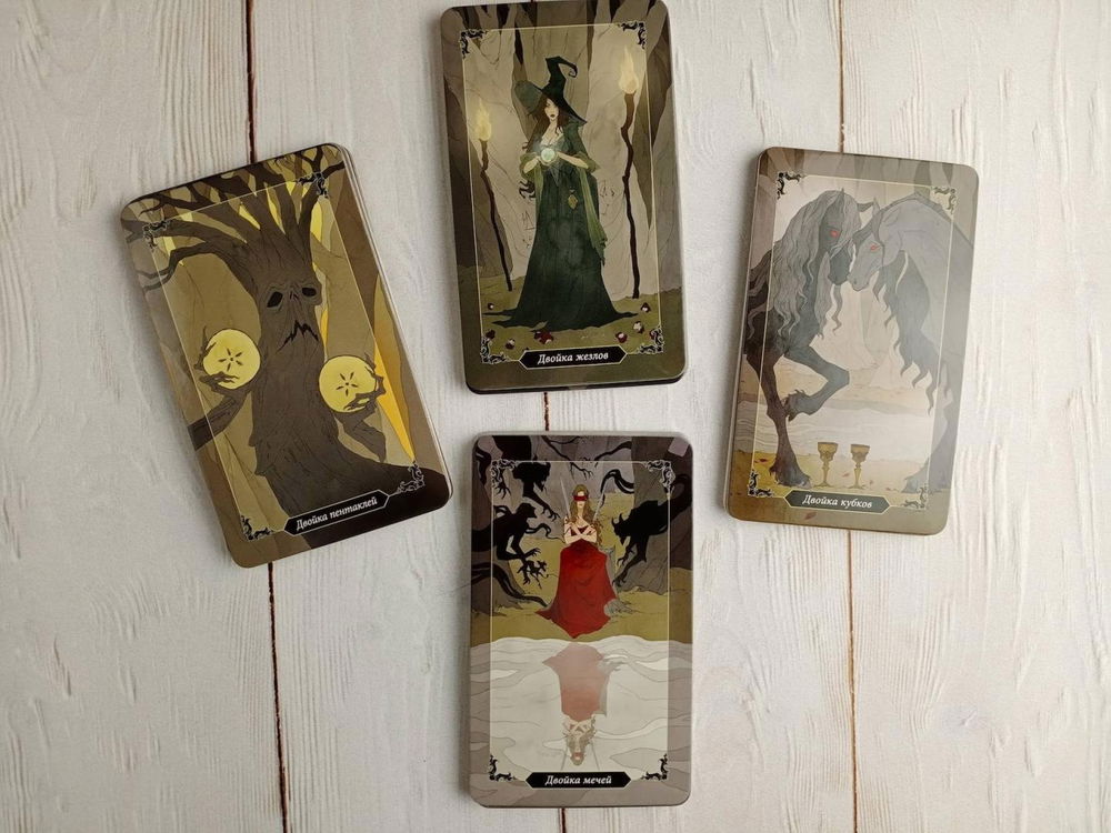 Таро Темного леса на русском языке. Dark Wood Tarot. Подарочный набор.