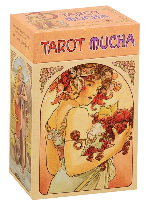 Таро Альфонса Мухи. Tarot Mucha (EX214, Lo Scarabeo, Италия)