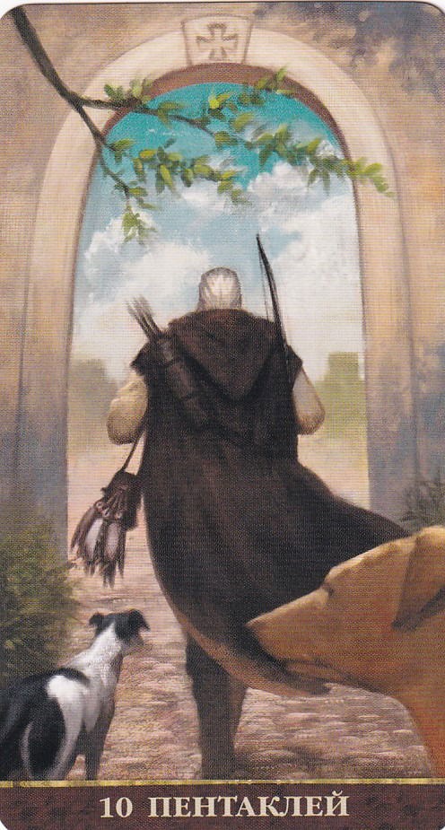 Таро Рыцарей Тамплиеров. Knights Templar Tarot