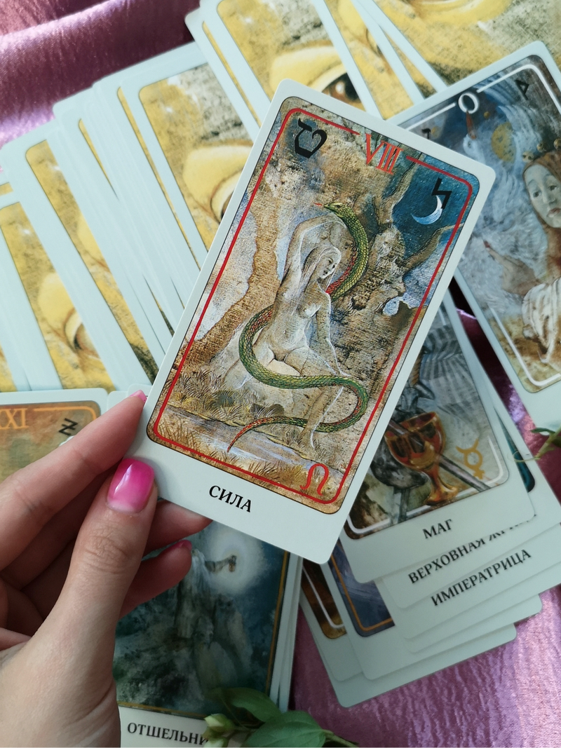 Таро Хайндля на русском языке. Haindl Tarot RUS