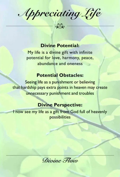 Divine Flow Cards. Карты Божественного Потока