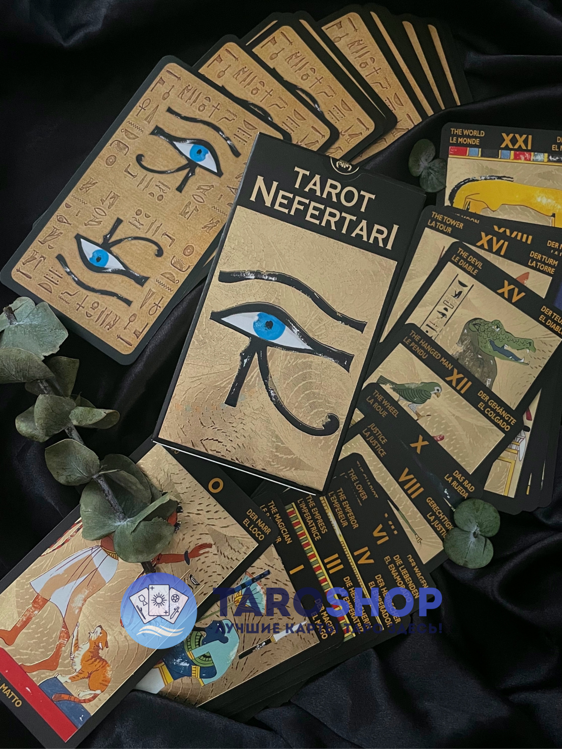 Таро Нефертари с золочением. Nefertari’s Tarot (EX021, Lo Scarabeo). 