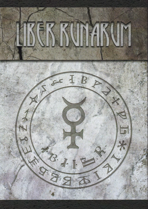 Книга рун (Liber Runarum)