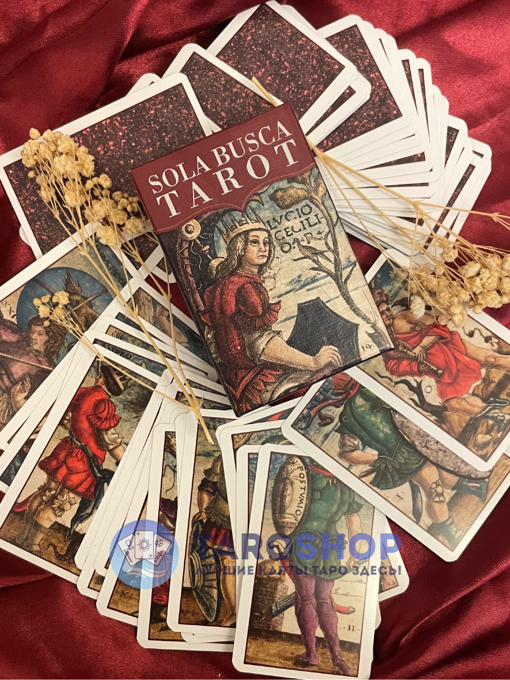 МИНИ Таро Сола Буска. Mini Sola Busca Tarot, Мини