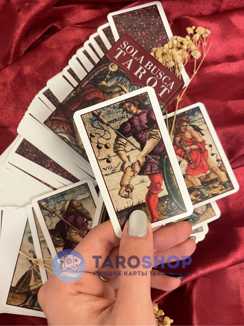 МИНИ Таро Сола Буска. Mini Sola Busca Tarot, Мини