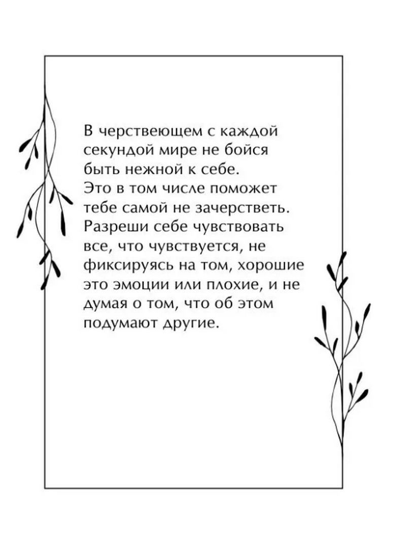 "Магический женский оракул, , Магический женский оракул" 