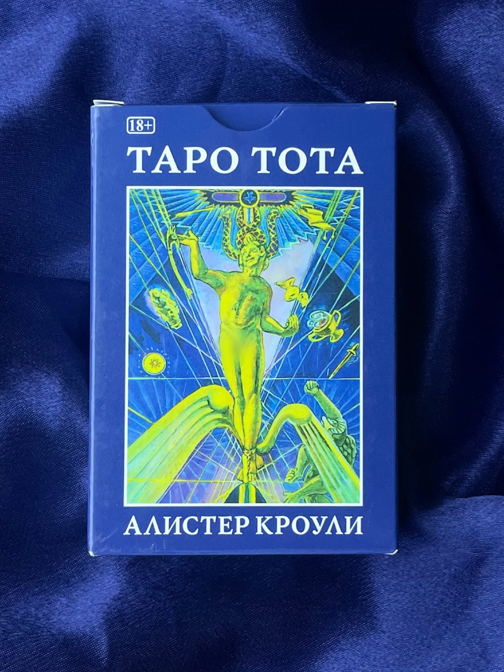 Таро Тота Алистера Кроули (AVRUS184, Аввалон-Ло Скарабео)