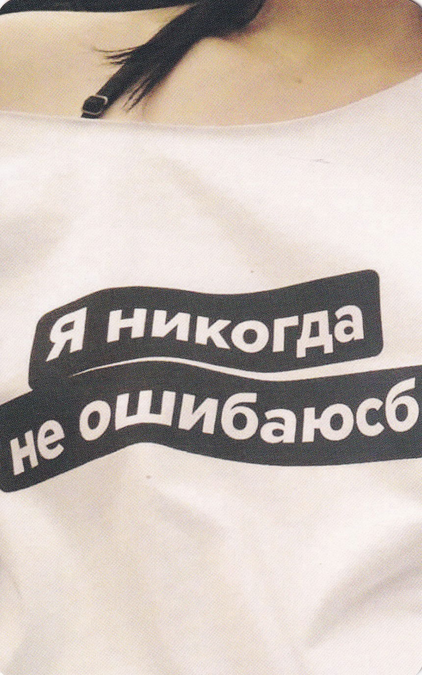 Знаки вселенной. 40 карт, которые помогут заглянуть в будущее