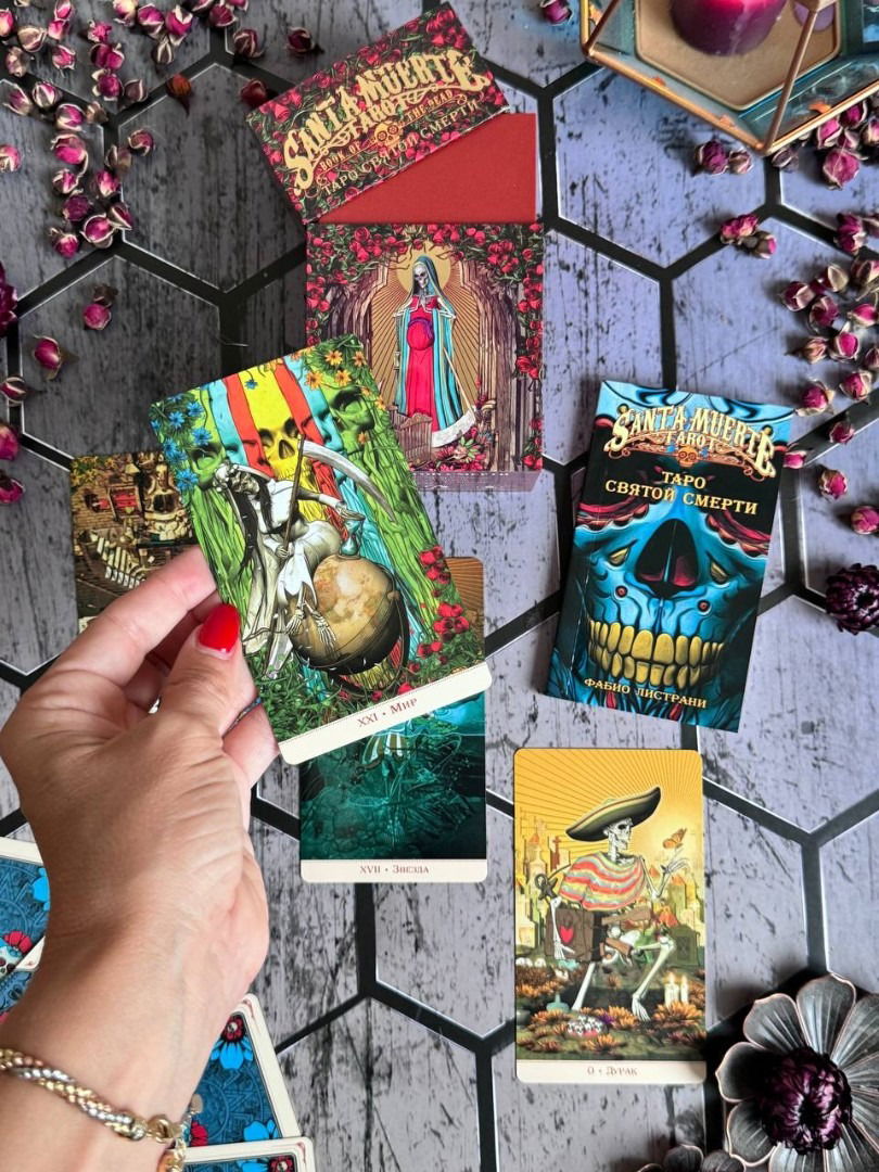 Таро Святой смерти с золотым срезом. Santa Muerte Tarot (AV234, Аввалон-Ло Скарабео), Премиум, Россия